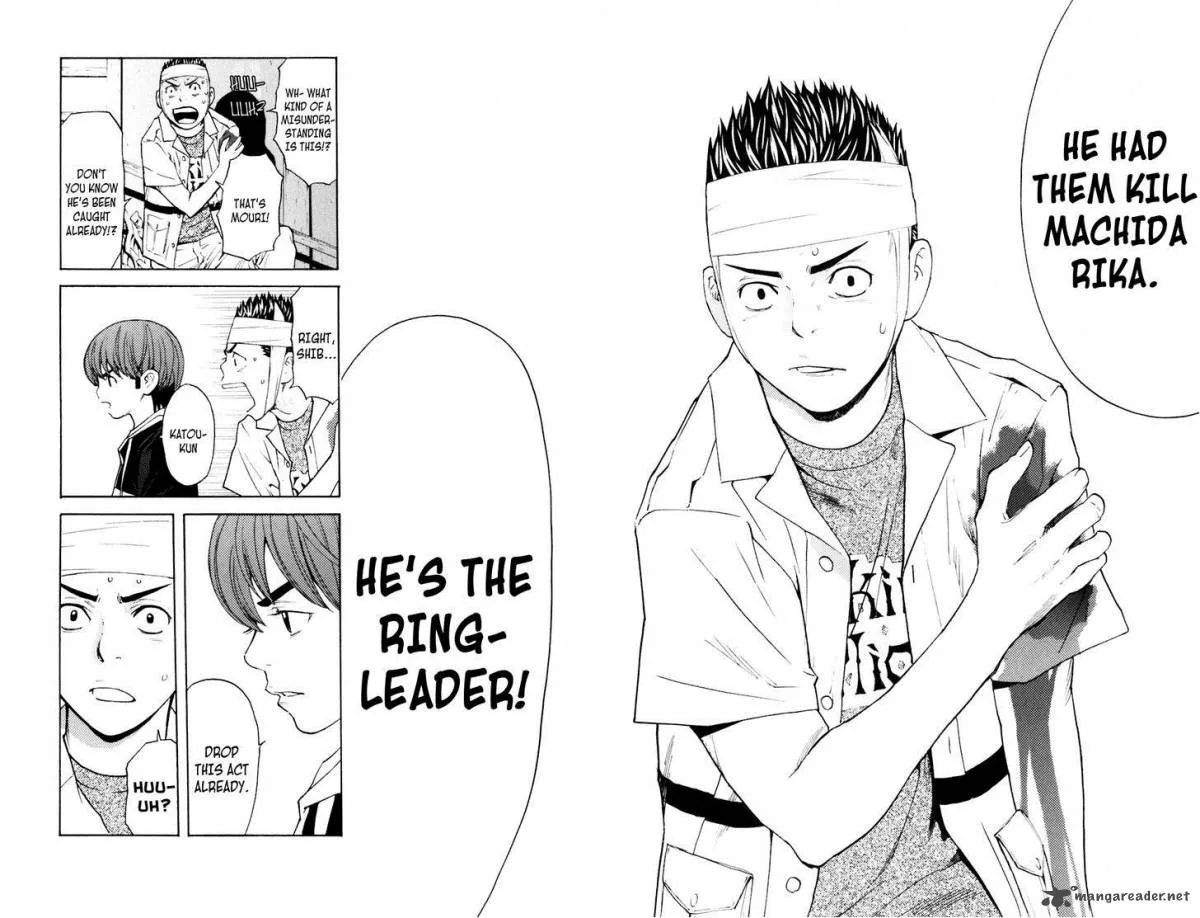 Shibatora Chapter 124 page 15