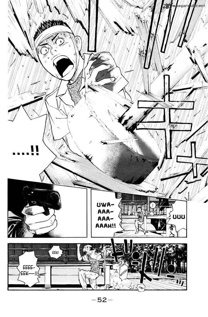 Shibatora Chapter 124 page 7