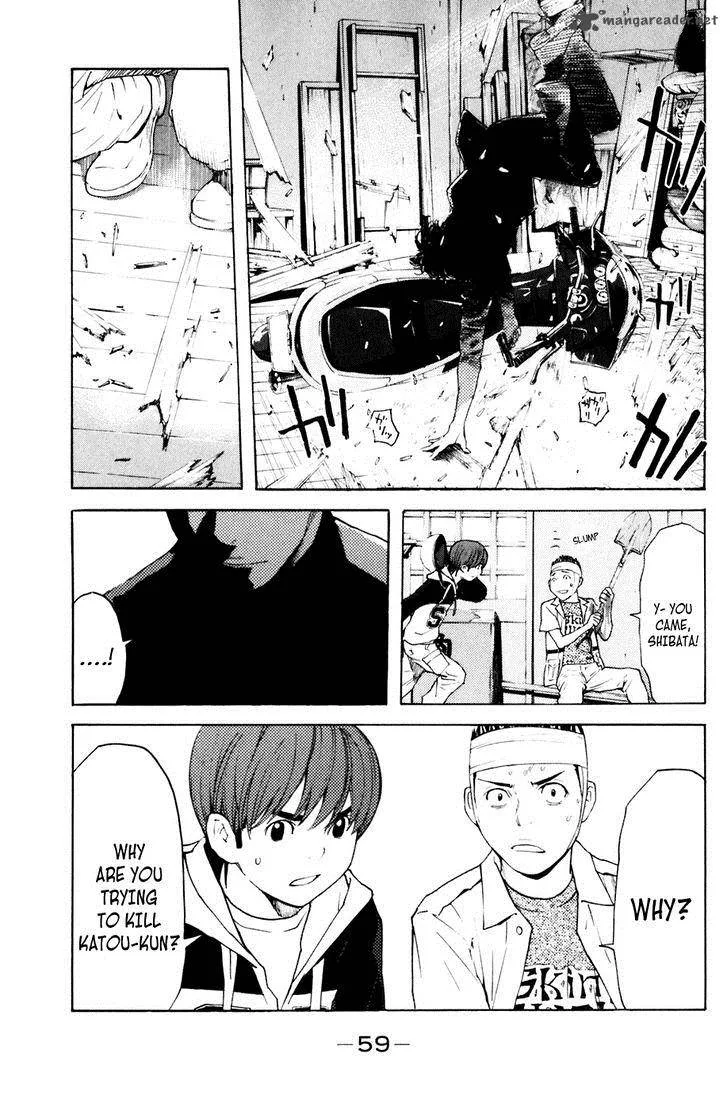 Shibatora Chapter 124 page 13