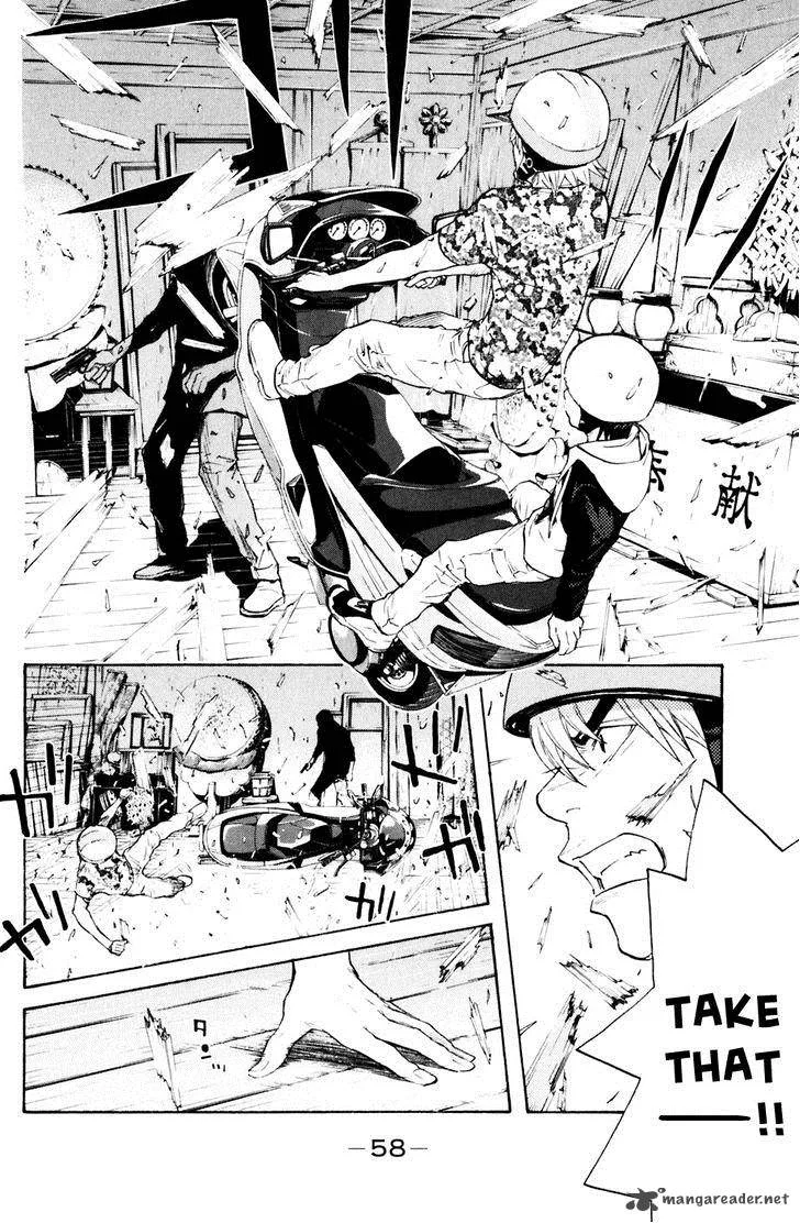 Shibatora Chapter 124 page 12