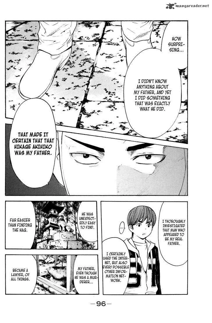 Shibatora Chapter 125 page 11