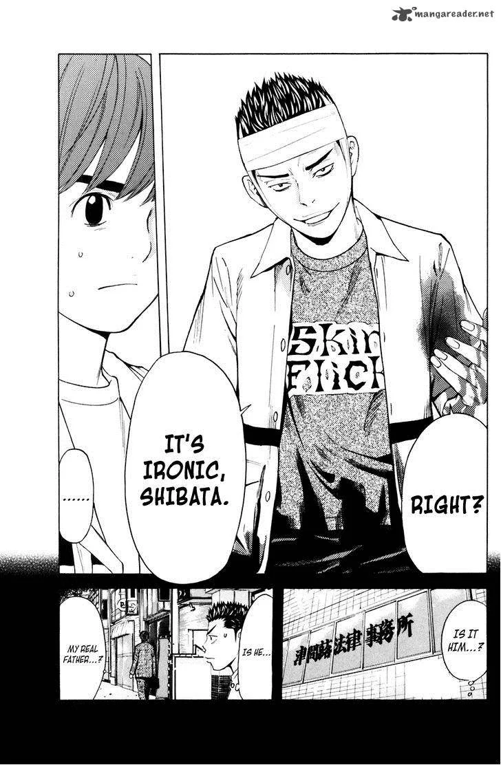 Shibatora Chapter 125 page 12