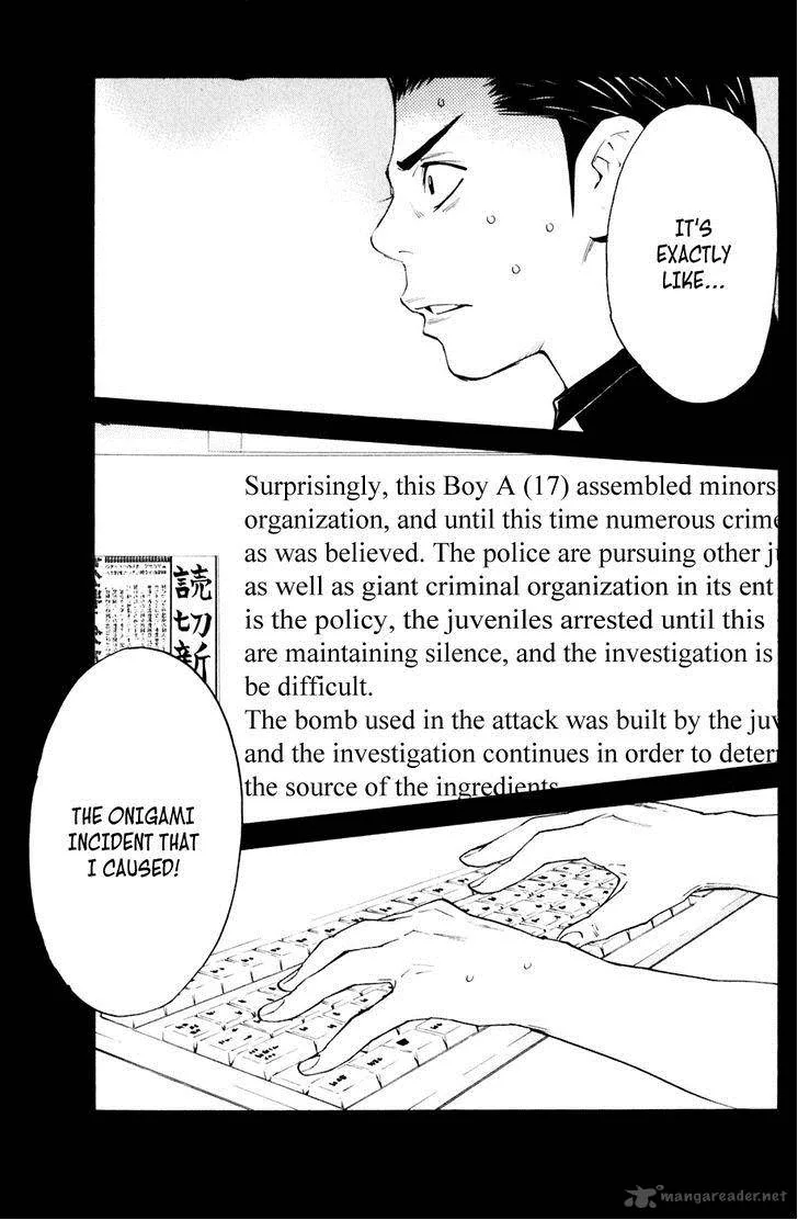 Shibatora Chapter 125 page 10