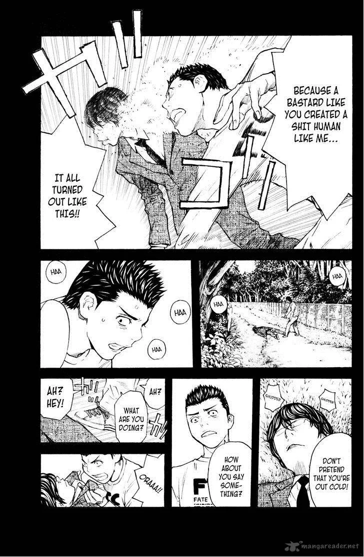 Shibatora Chapter 125 page 16