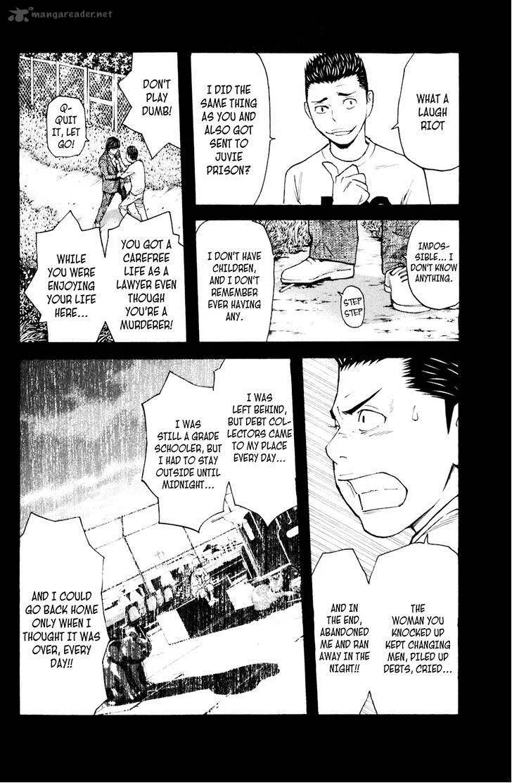 Shibatora Chapter 125 page 15