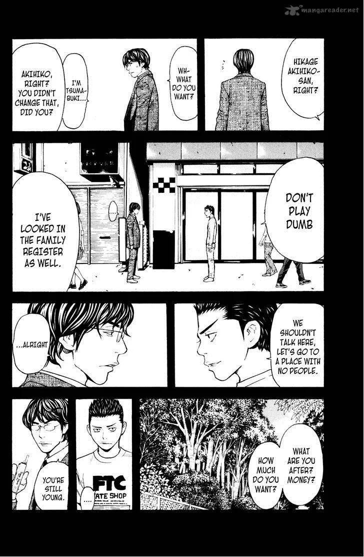 Shibatora Chapter 125 page 13