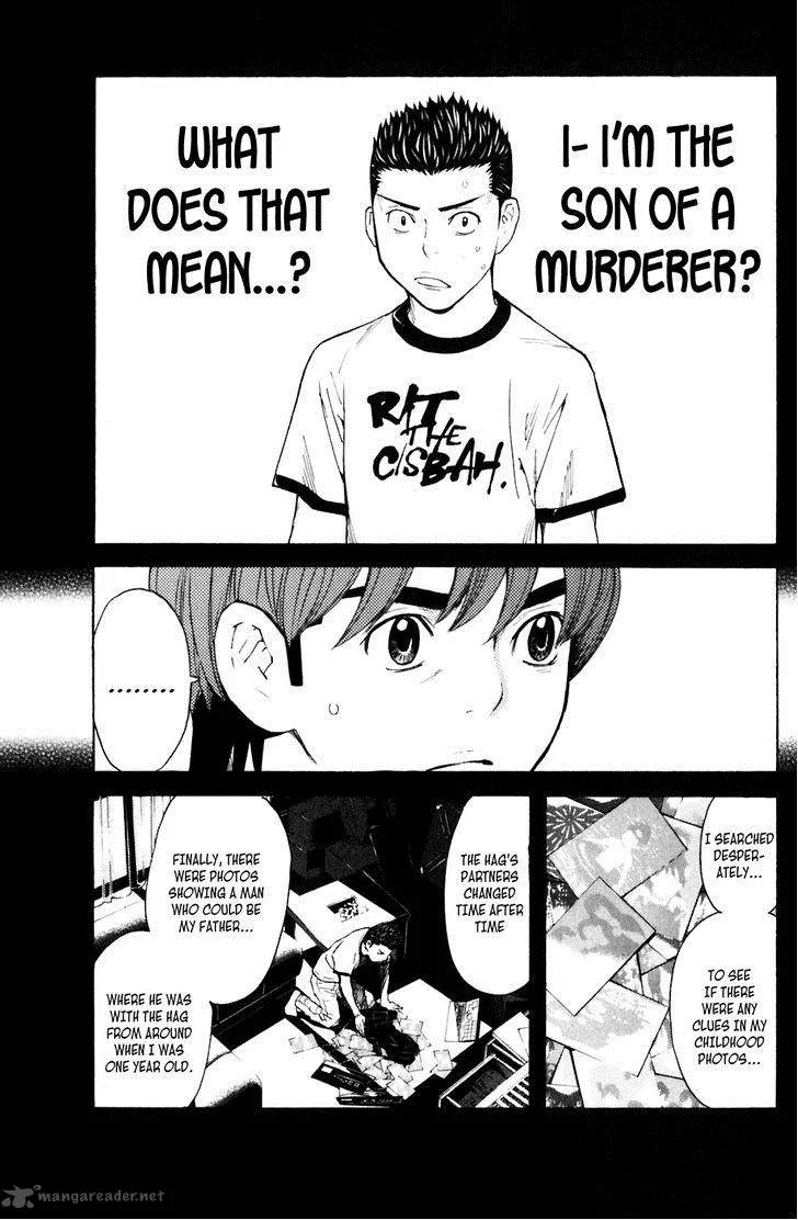 Shibatora Chapter 125 page 8