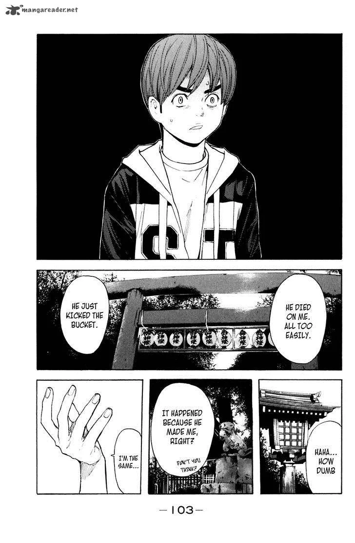 Shibatora Chapter 126 page 18