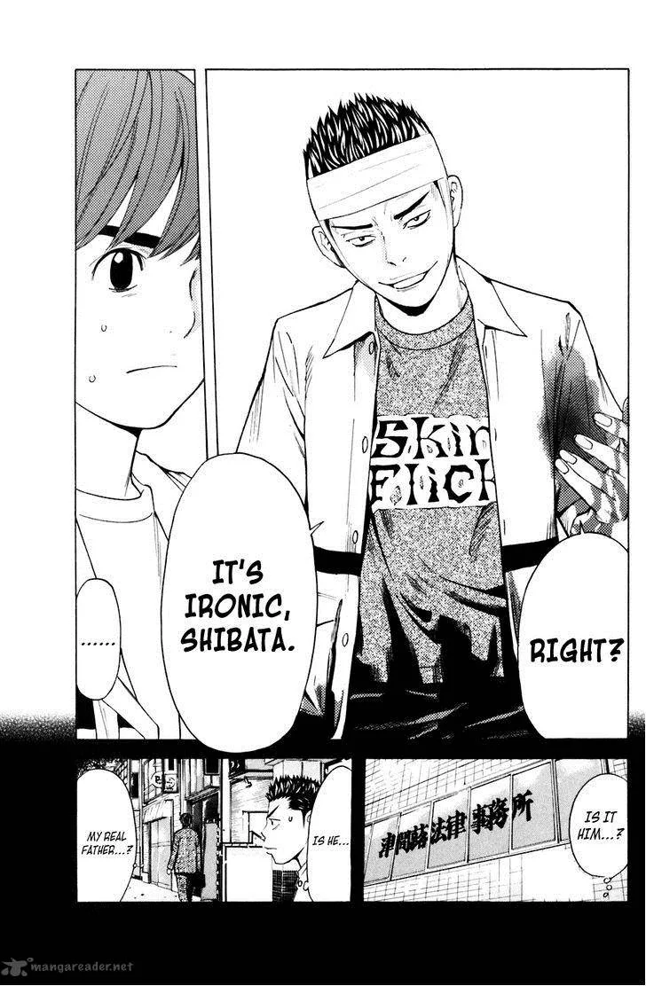 Shibatora Chapter 126 page 12