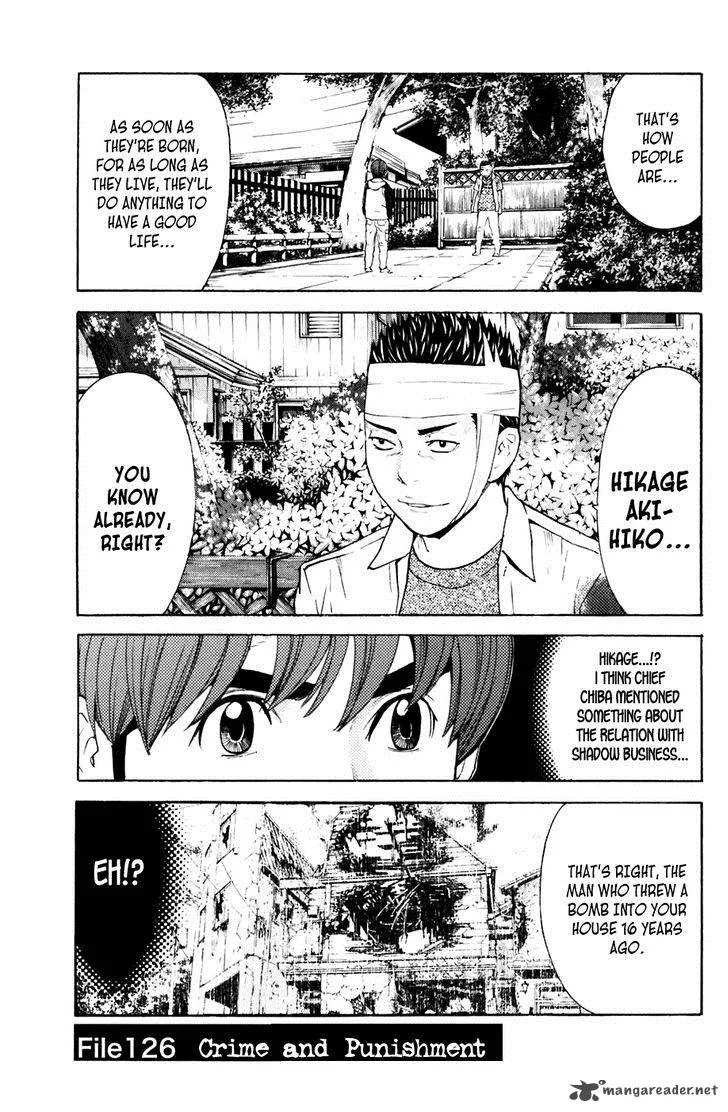 Shibatora Chapter 126 page 1