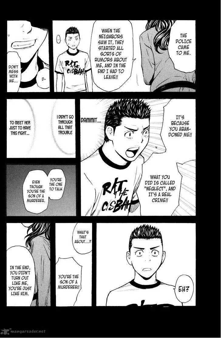 Shibatora Chapter 126 page 7