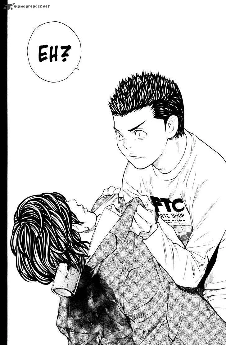 Shibatora Chapter 126 page 17