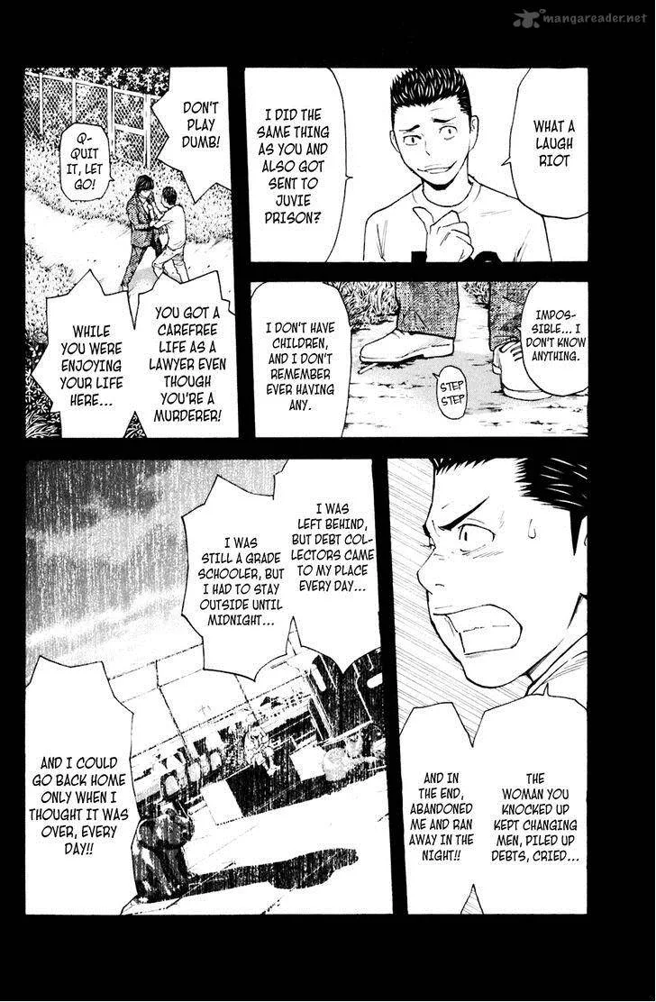 Shibatora Chapter 126 page 15