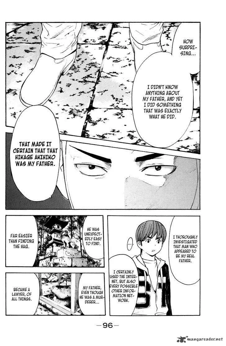 Shibatora Chapter 126 page 11