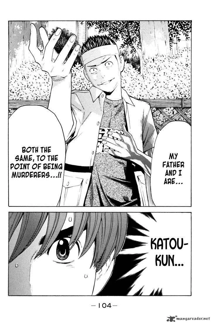Shibatora Chapter 126 page 19