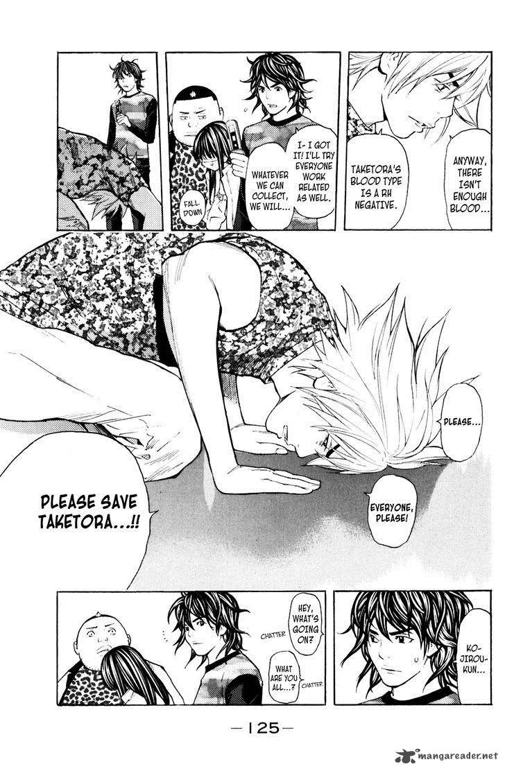 Shibatora Chapter 127 page 20