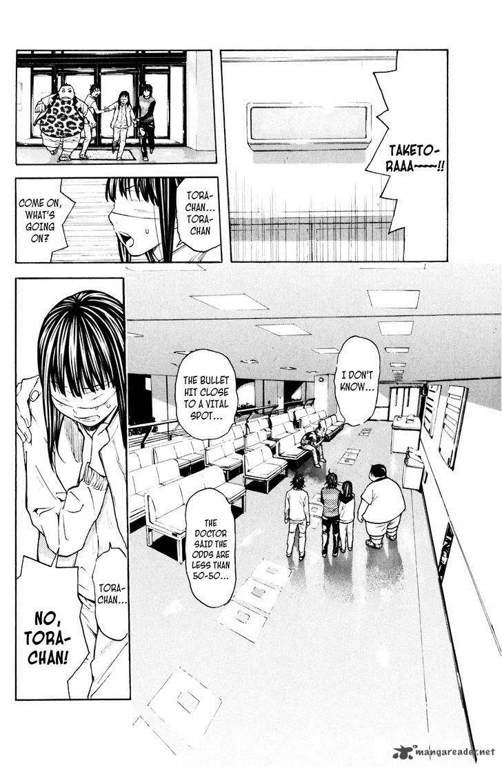 Shibatora Chapter 127 page 19