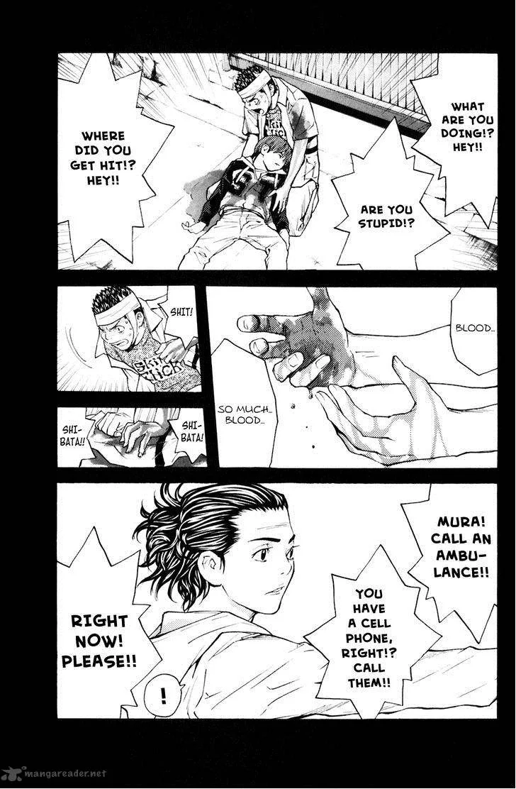 Shibatora Chapter 127 page 16