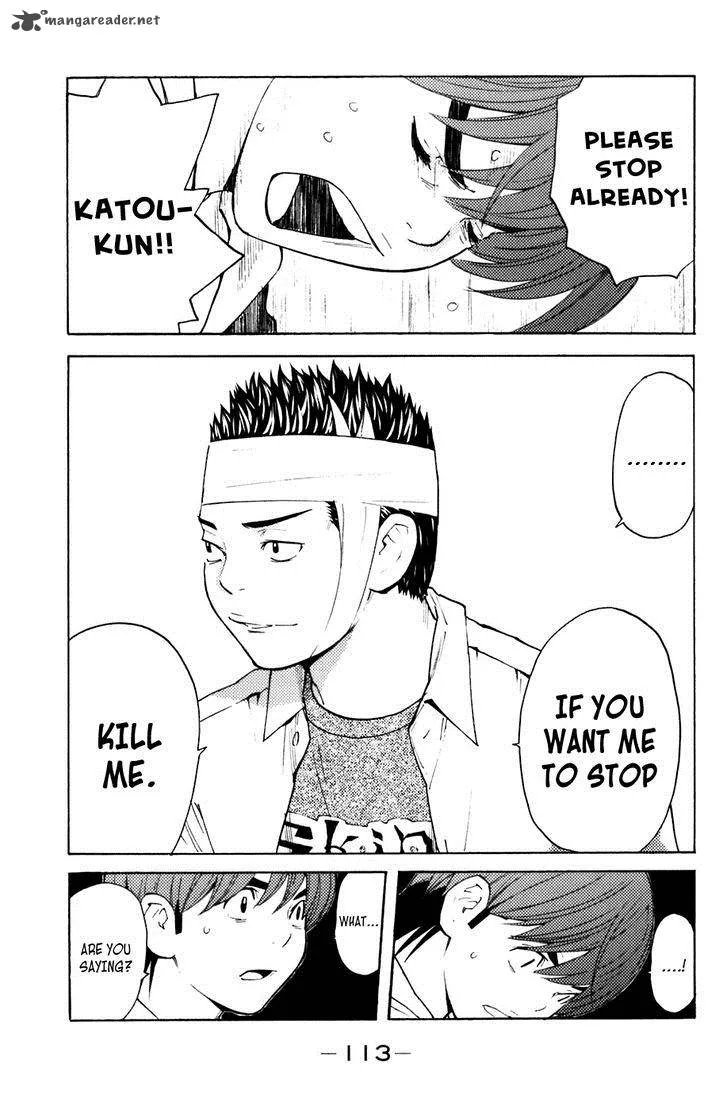 Shibatora Chapter 127 page 9