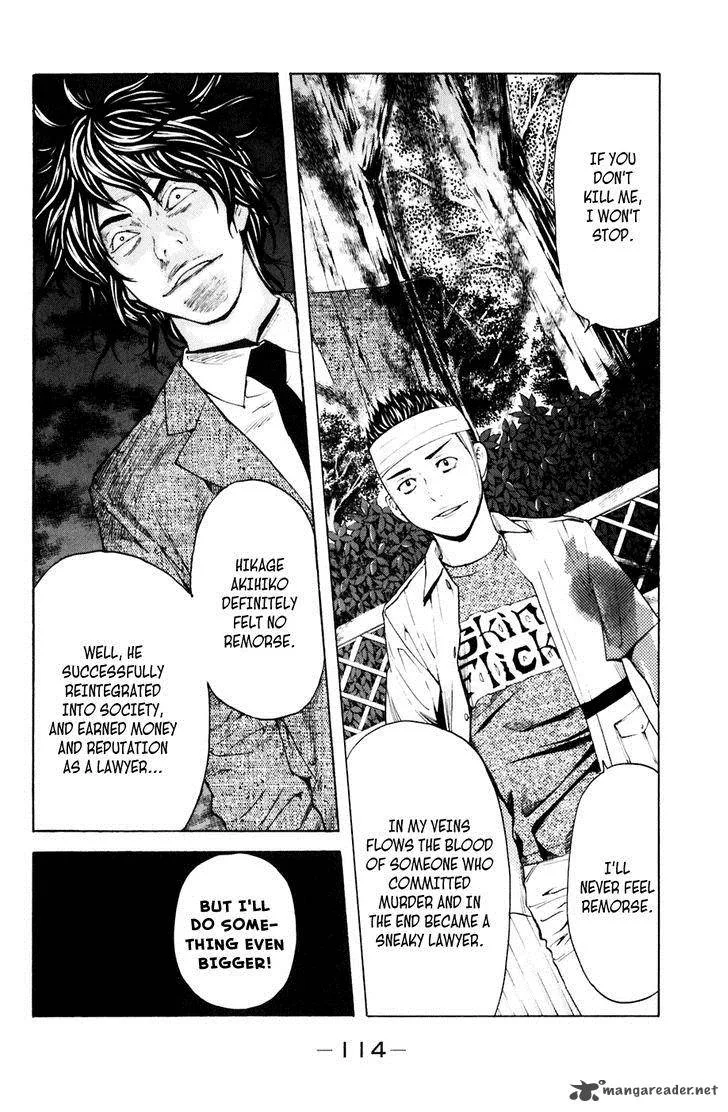 Shibatora Chapter 127 page 10