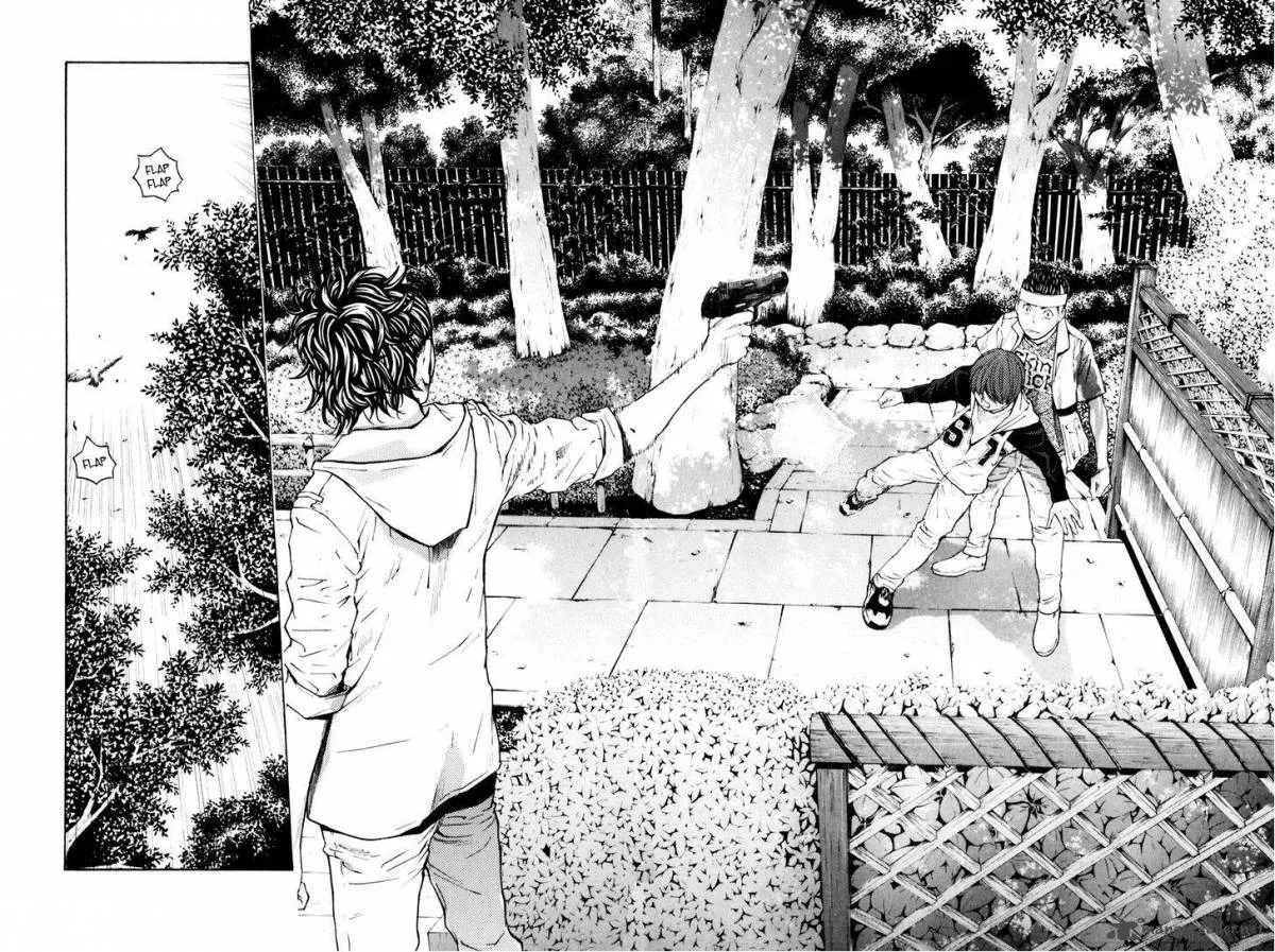 Shibatora Chapter 127 page 14