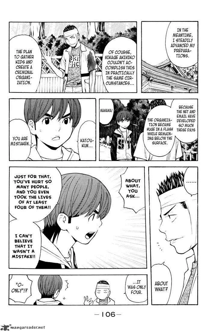 Shibatora Chapter 127 page 2
