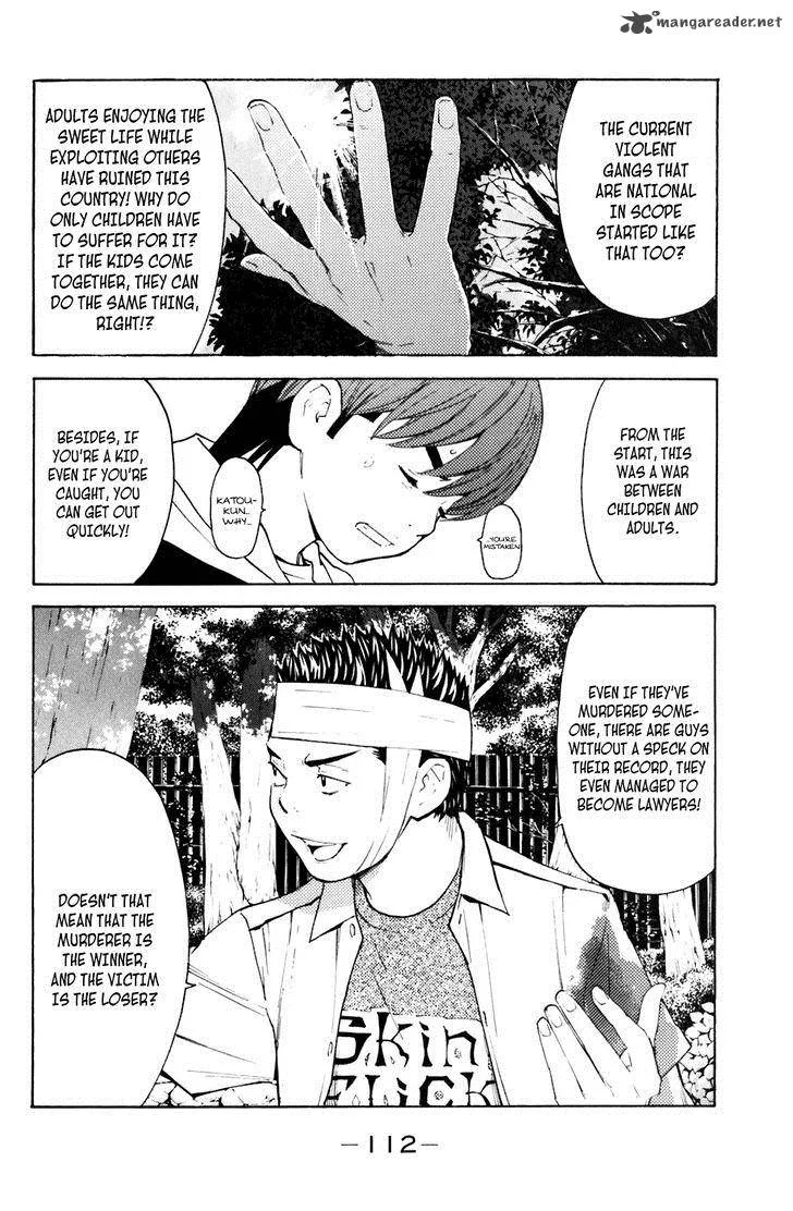 Shibatora Chapter 127 page 8
