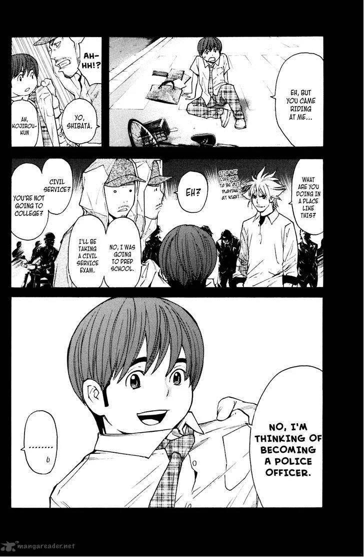 Shibatora Chapter 128 page 4
