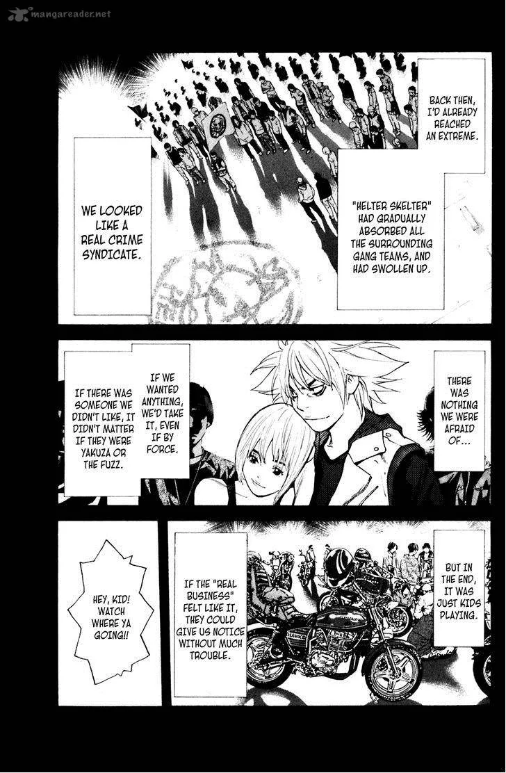 Shibatora Chapter 128 page 3