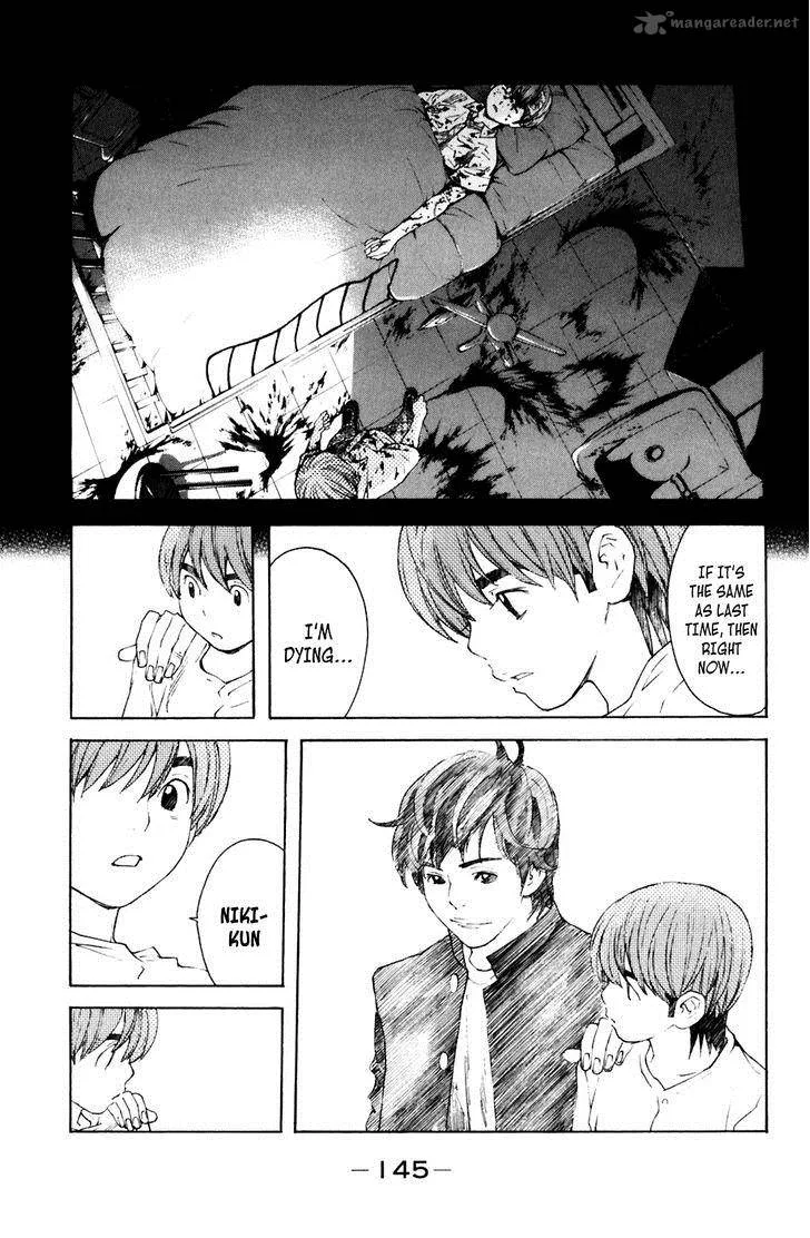 Shibatora Chapter 128 page 17