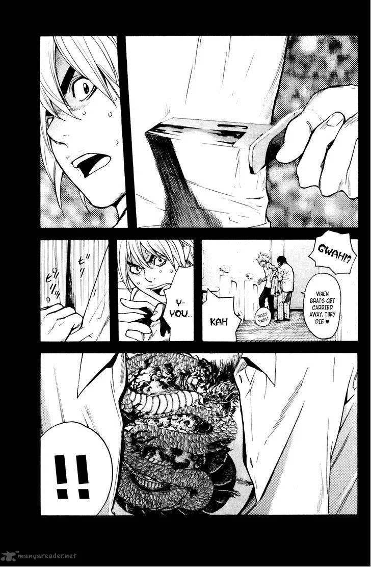 Shibatora Chapter 128 page 7