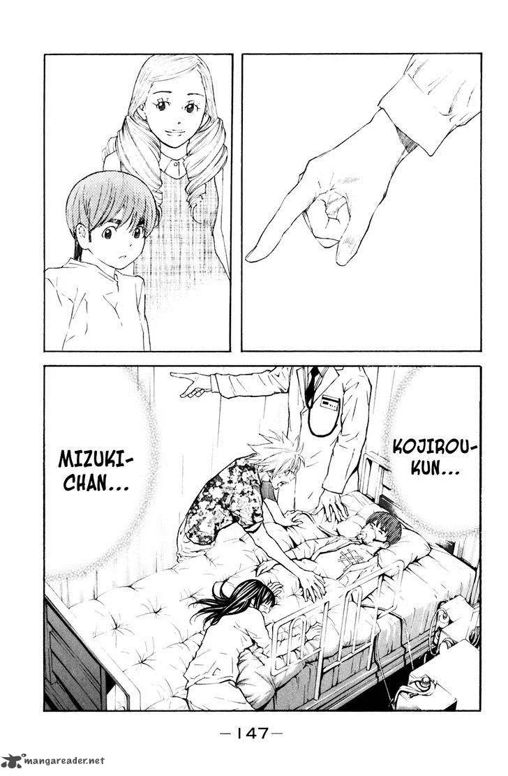 Shibatora Chapter 128 page 19