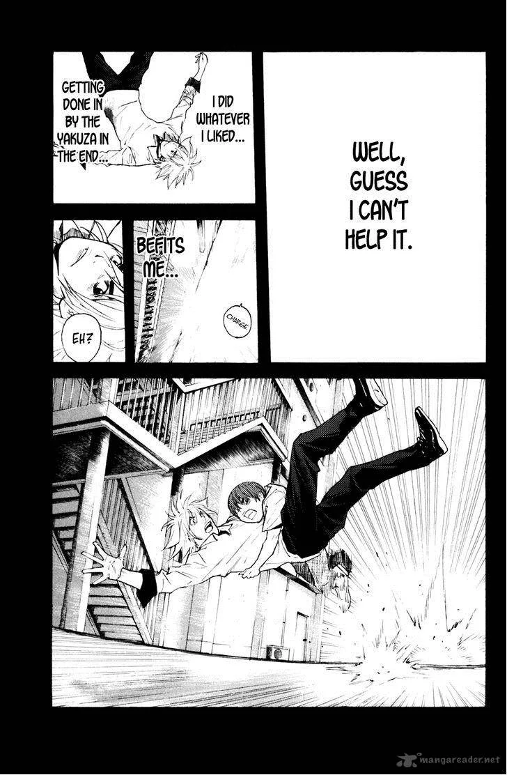 Shibatora Chapter 128 page 11