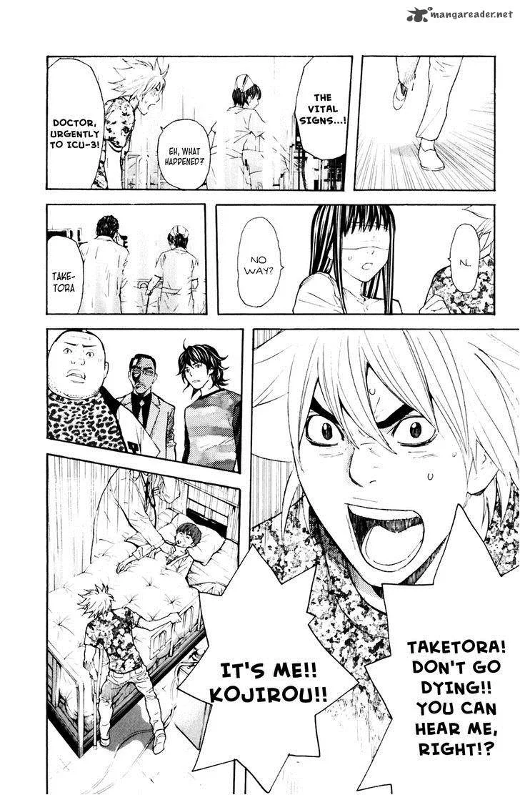 Shibatora Chapter 128 page 15