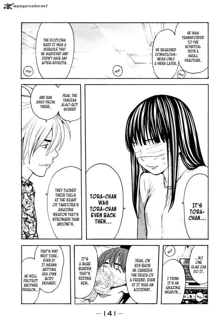 Shibatora Chapter 128 page 13