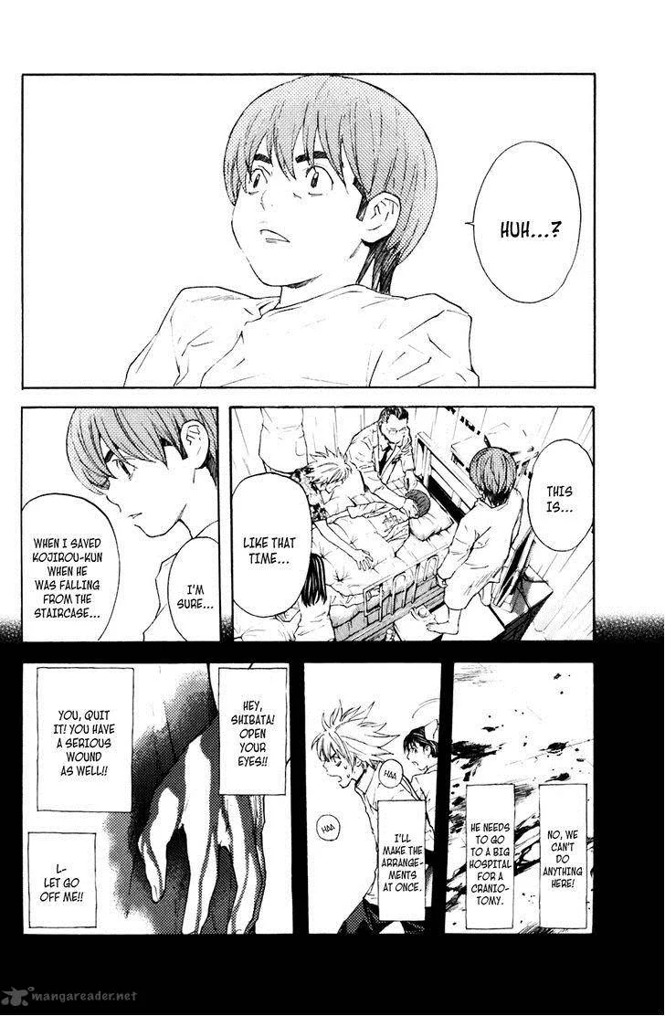 Shibatora Chapter 128 page 16