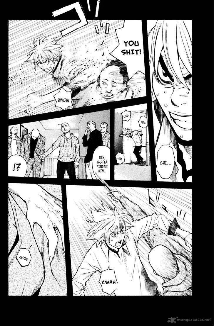 Shibatora Chapter 128 page 8