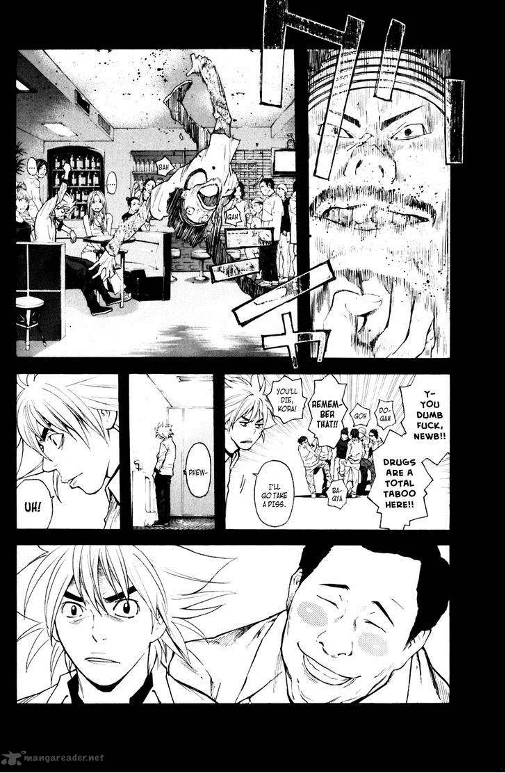 Shibatora Chapter 128 page 6
