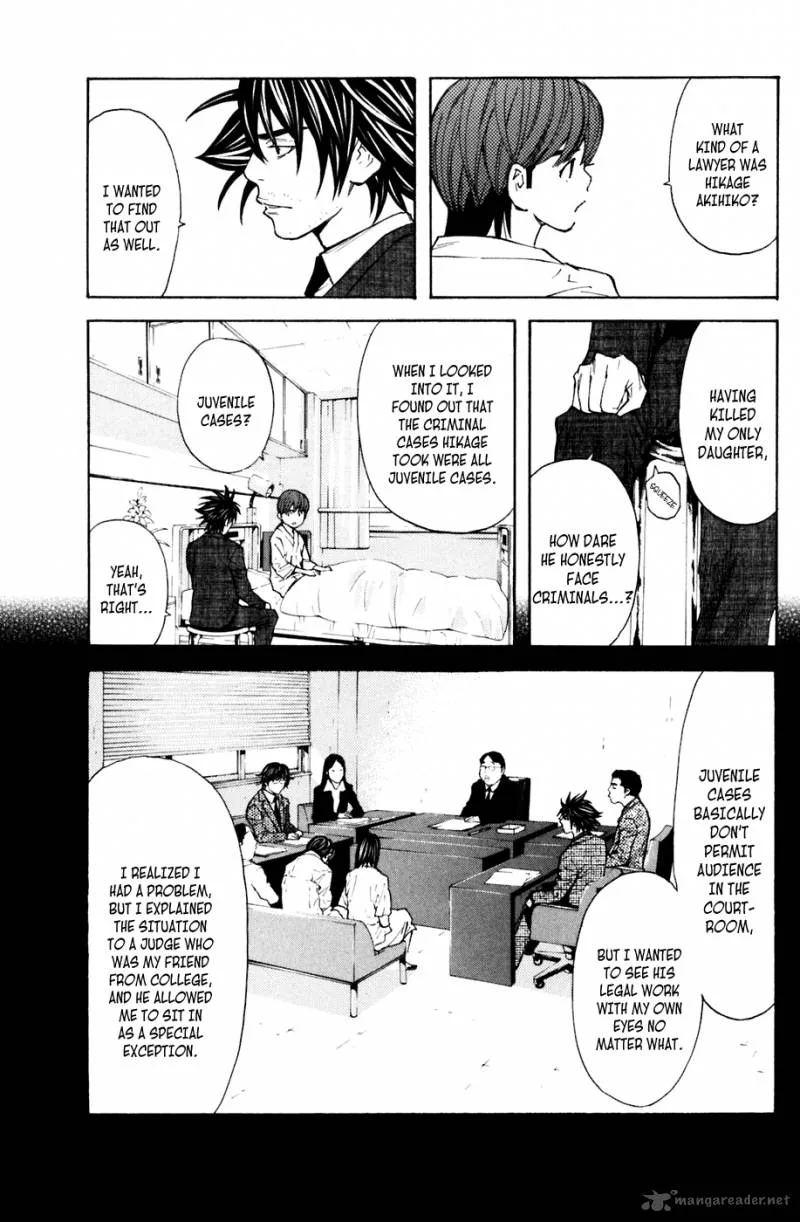 Shibatora Chapter 129 page 7