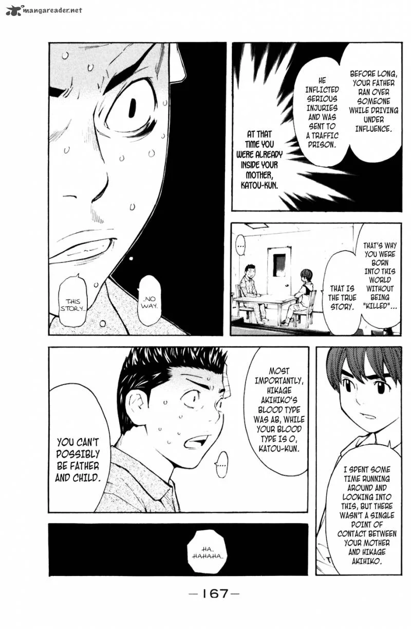 Shibatora Chapter 129 page 18