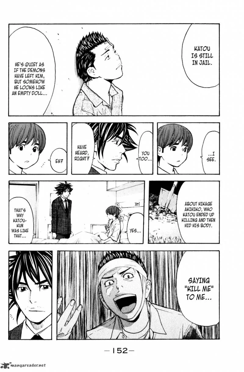 Shibatora Chapter 129 page 4
