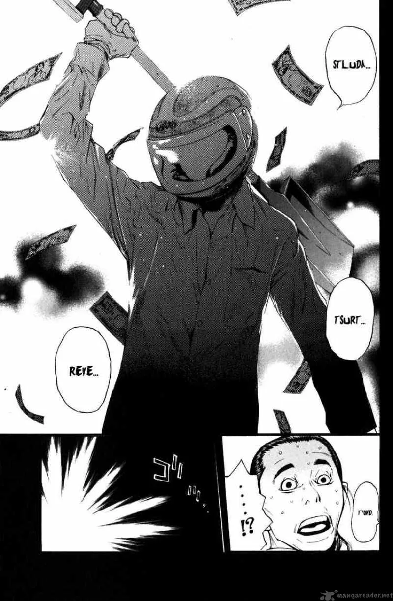 Shibatora Chapter 13 page 3