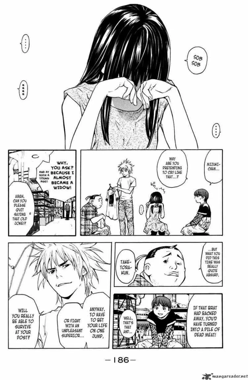 Shibatora Chapter 13 page 4