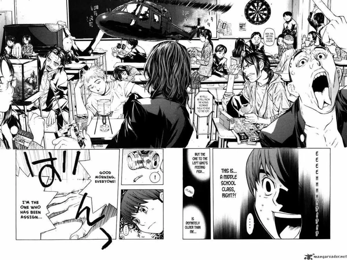 Shibatora Chapter 13 page 15