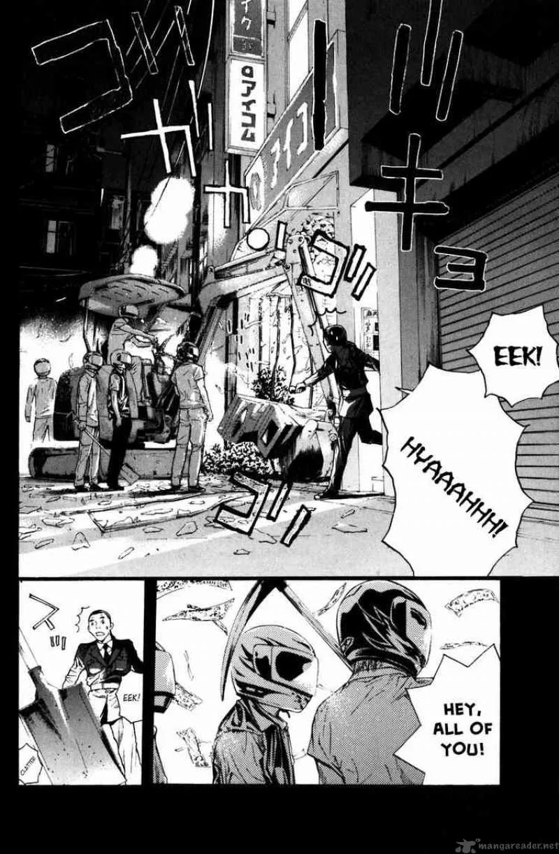Shibatora Chapter 13 page 2