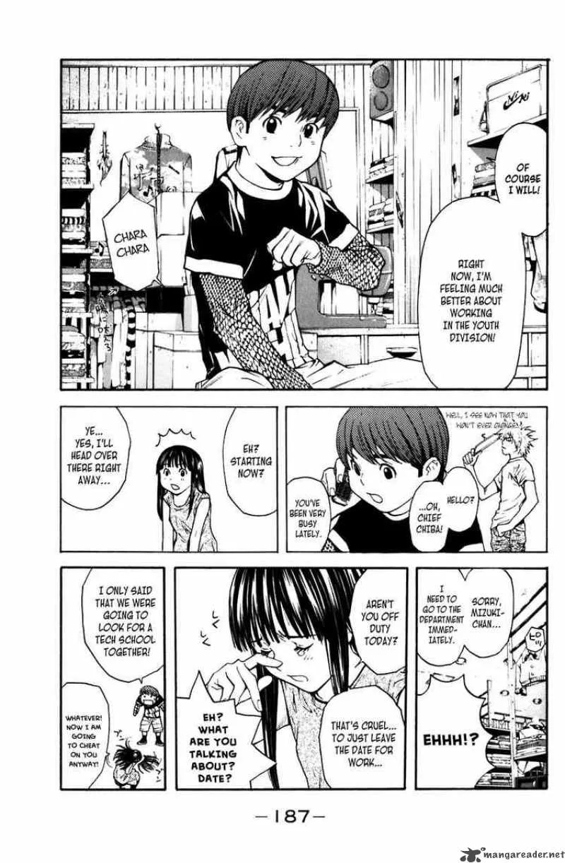 Shibatora Chapter 13 page 5