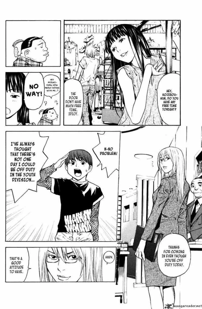 Shibatora Chapter 13 page 6