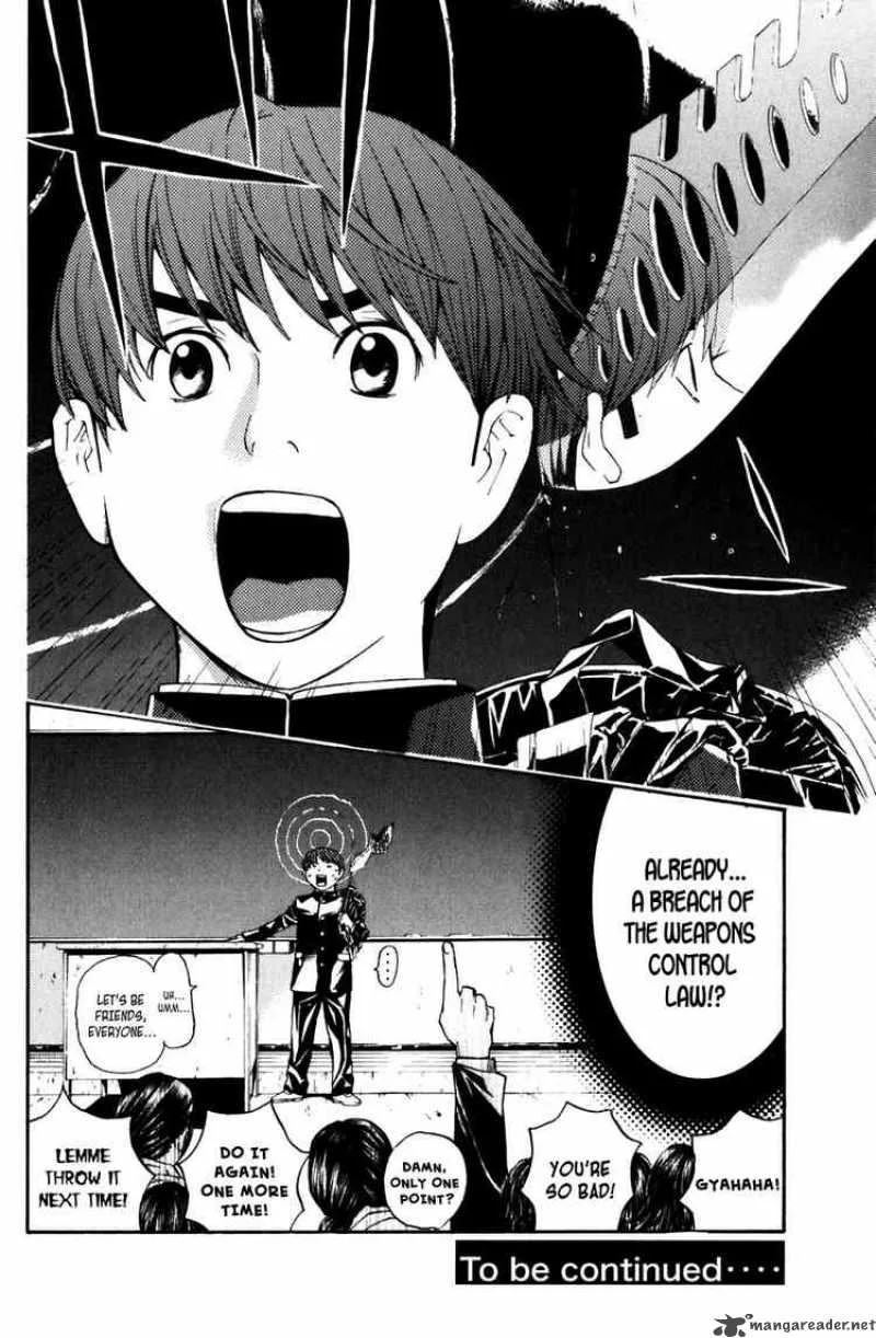 Shibatora Chapter 13 page 17