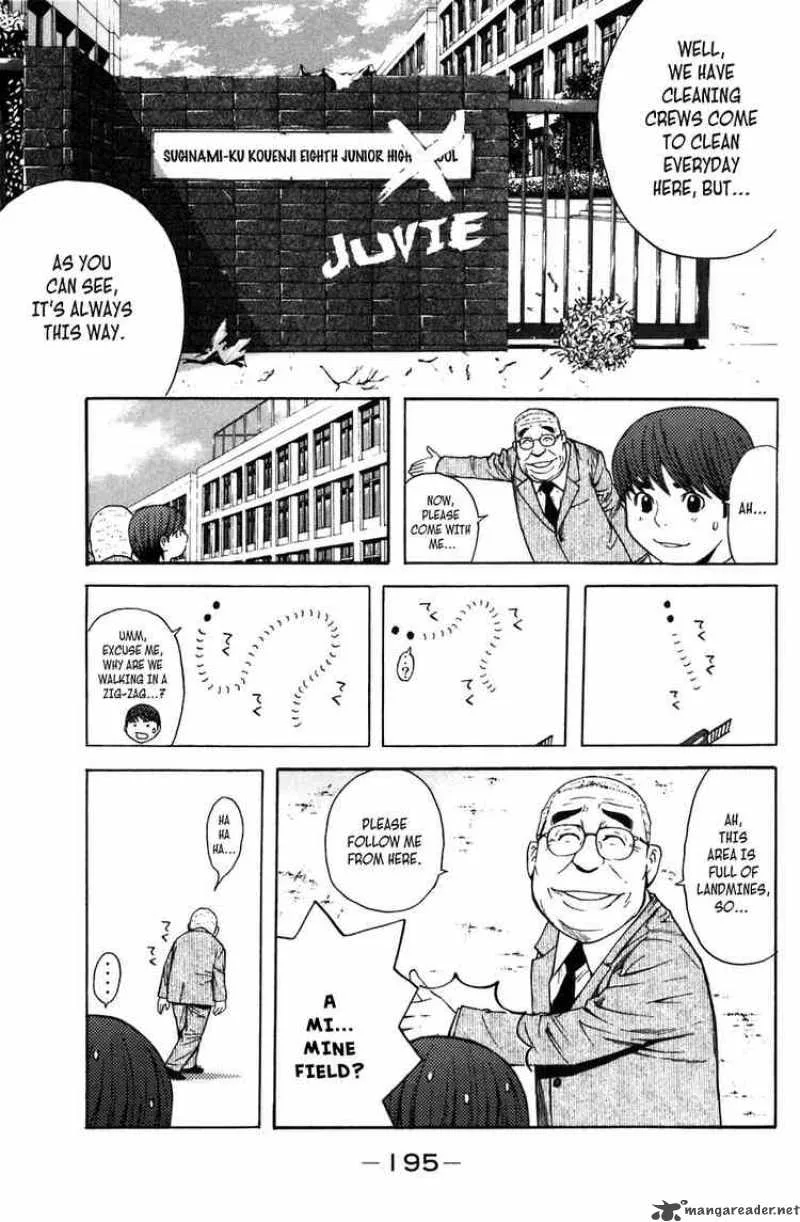 Shibatora Chapter 13 page 12