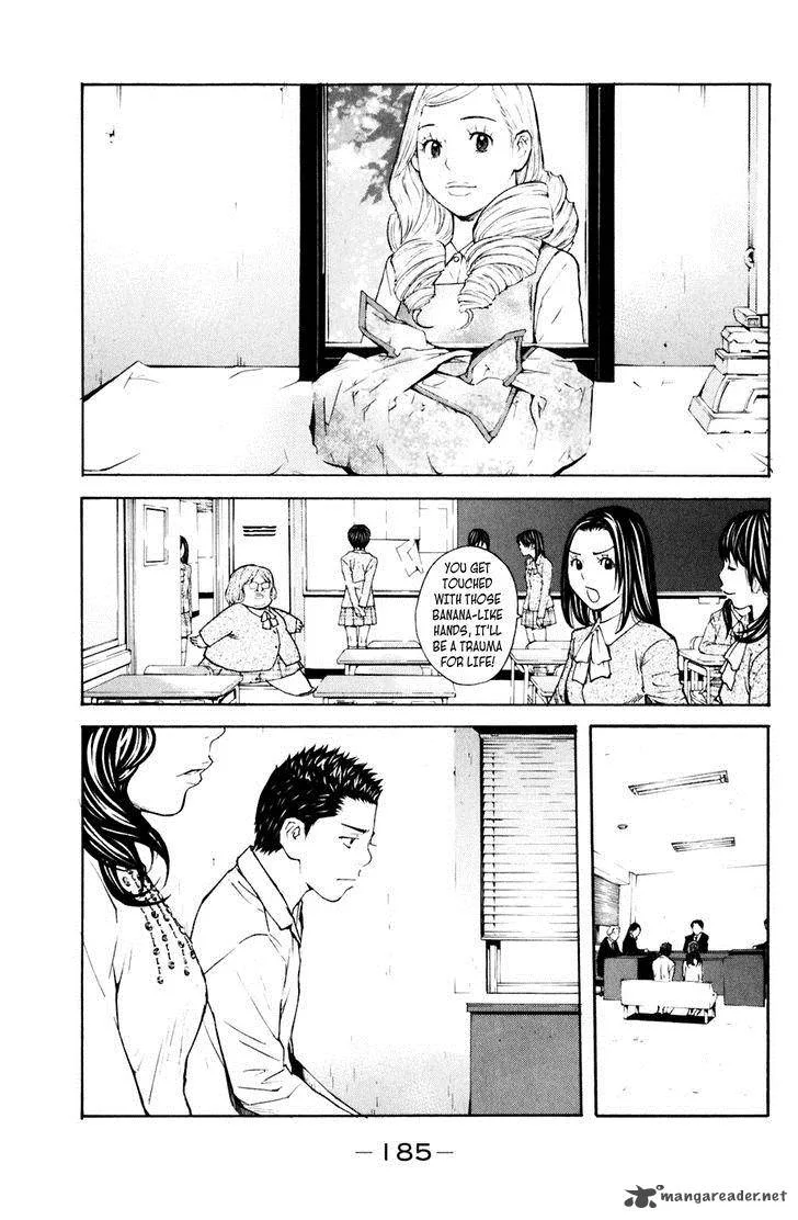Shibatora Chapter 130 page 14